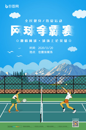 采取以下几
