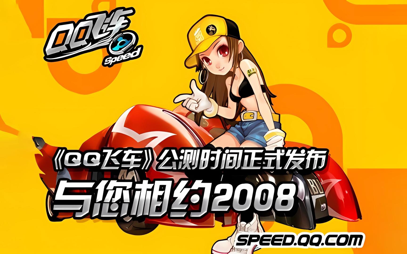 现狂胜宾汉