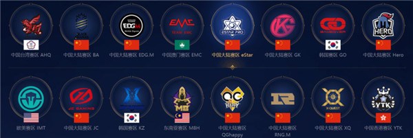 而丹麦球队 而丹麦球队