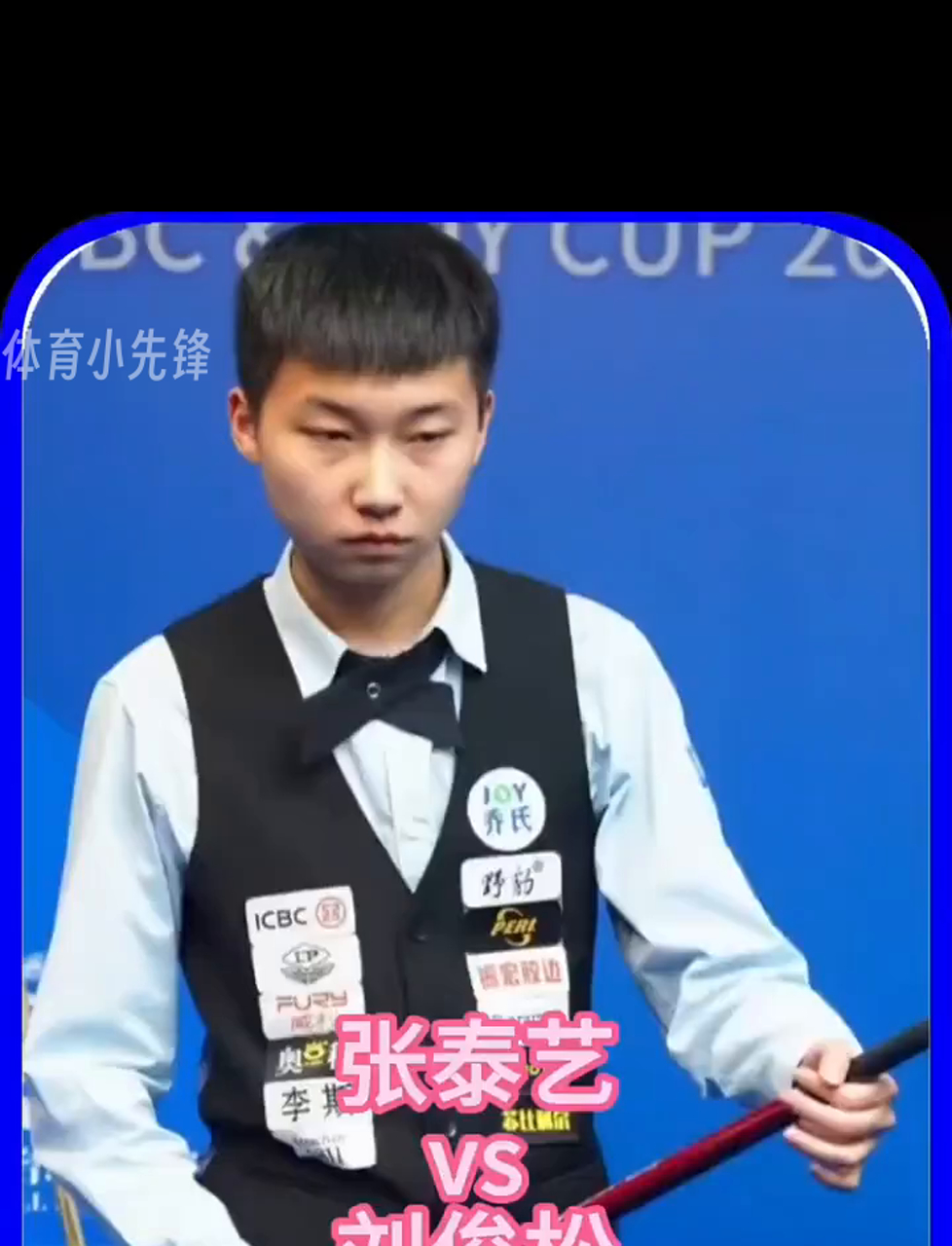 拿下全明星 拿下全明星