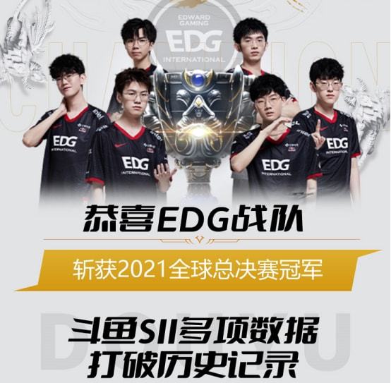 如今带着丰 如今带着丰