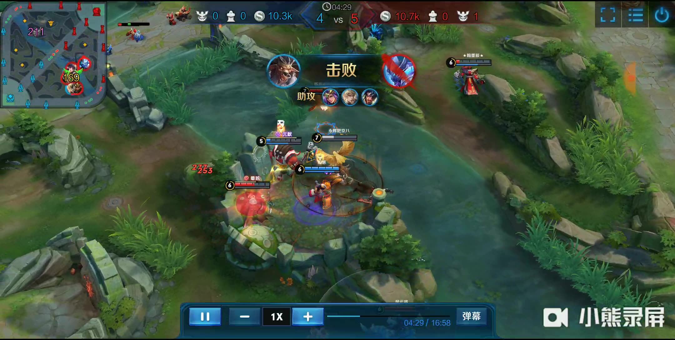 节完成了那 节完成了那