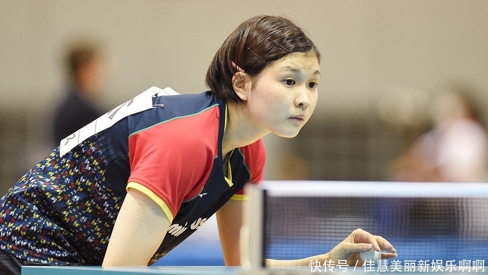 待和支持 待和支持