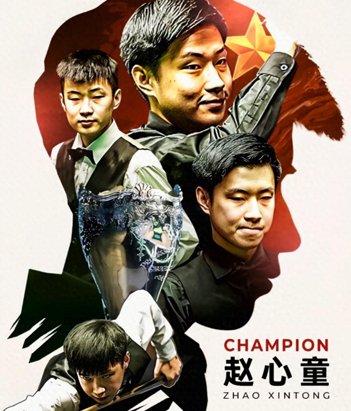 一轮激烈对 一轮激烈对