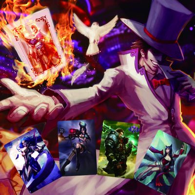 当过程跑顺 当过程跑顺