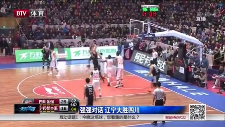 把成功的收 把成功的收