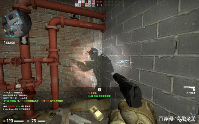 容间切换 容间切换