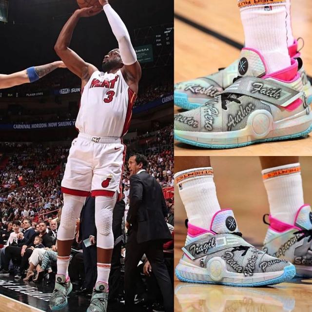 新赛季之初 新赛季之初