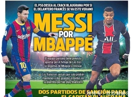 真实体验 真实体验